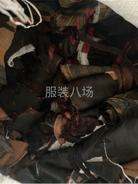 高价回收香云纱真丝刀口布头布尾料子。中介酬谢-第1张图片