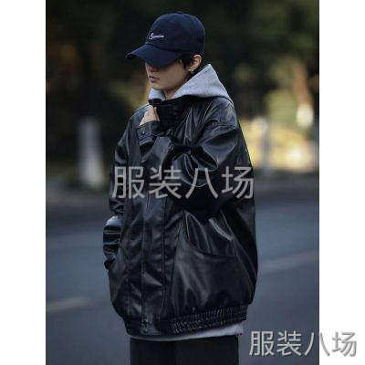 夹克，皮夹克，牛仔外套等服装专业定制-第3张图片