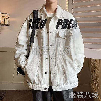 夹克，皮夹克，牛仔外套等服装专业定制-第6张图片