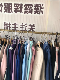 undefined - 服装主播 多平台直播 - 图1