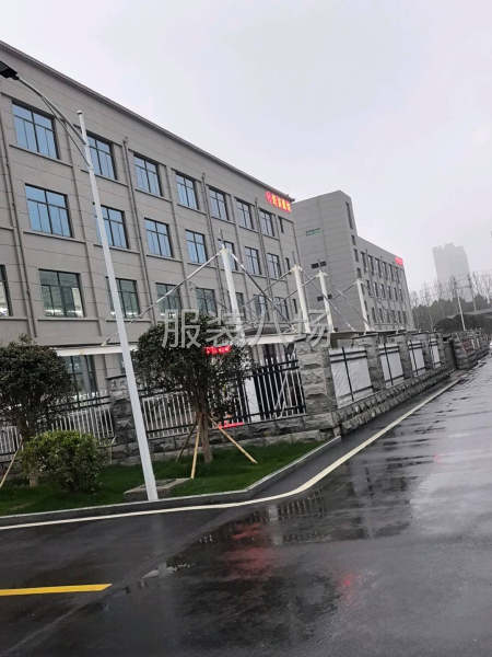 招募车工，300名-第2张图片