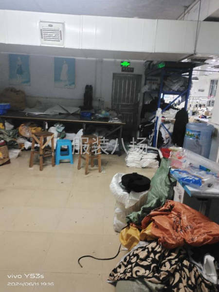 生产中工厂转让-第2张图片