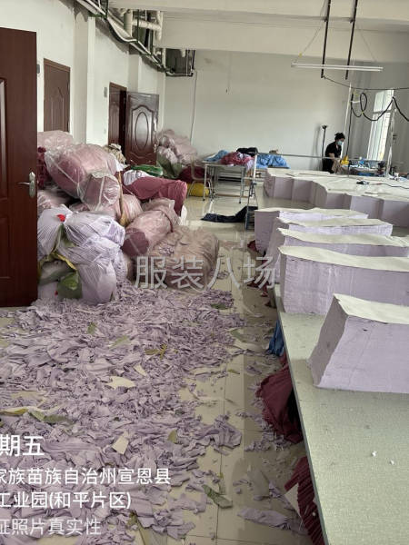 前后道都有，配合度高-第5张图片