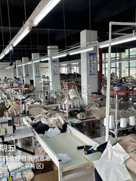前后道都有，配合度高-第2张图片