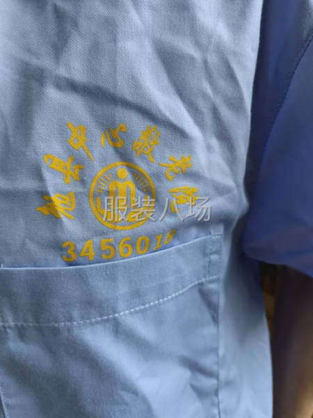 承接各种服装设计加工-第1张图片