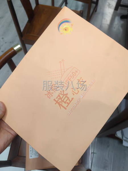 女装防晒衣-第6张图片