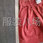 广州 - 海珠区 - 瑞宝 - 专做女装裤子，招整件车位4名