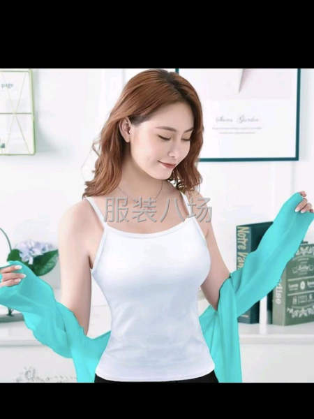 百搭吊带背心女-第2张图片