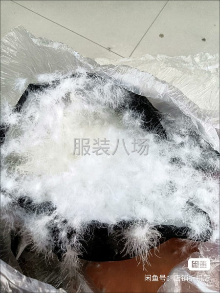 网店多余90白鸭绒，老国标纯白色，转让-第2张图片