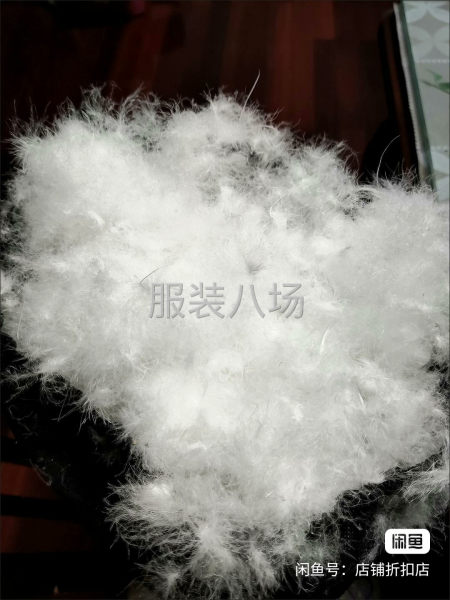 网店多余90白鸭绒，老国标纯白色，转让-第3张图片
