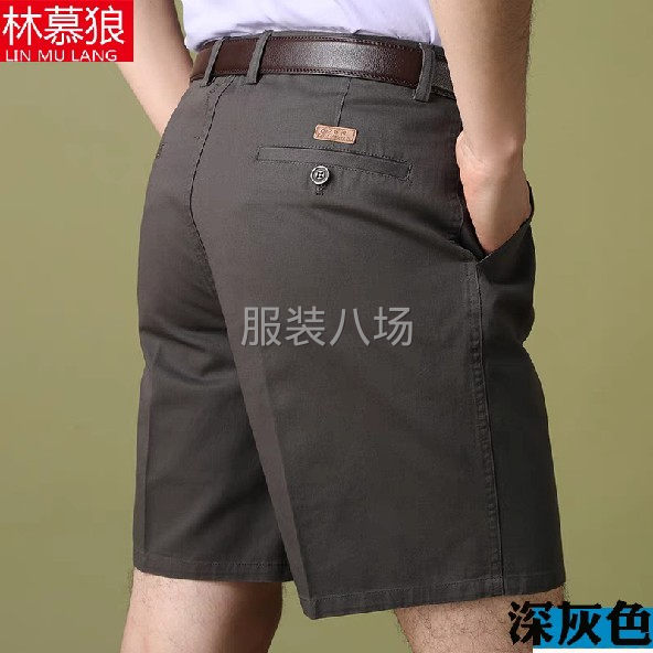 300件男士商務(wù)短褲清貨便宜-第1張圖片