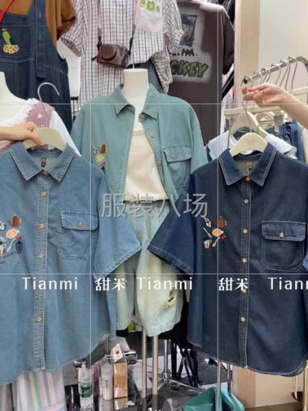 专业，裤子，洗水面料，牛仔。-第1张图片