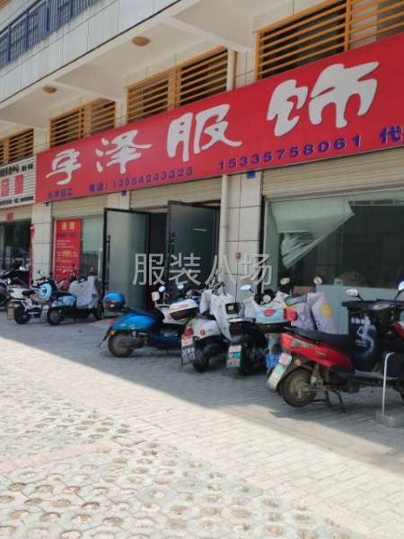 新開工廠中等以上品質(zhì)-第1張圖片