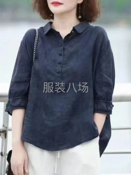 欢迎各位老板来电咨询-第1张图片