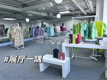 undefined - 杭州：服装设计，制版，打样衣 - 图2