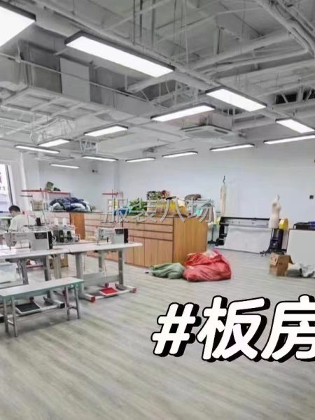 杭州：服装设计，制版，打样衣-第1张图片