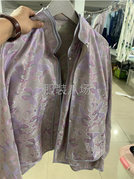 经销，纯加工-第1张图片