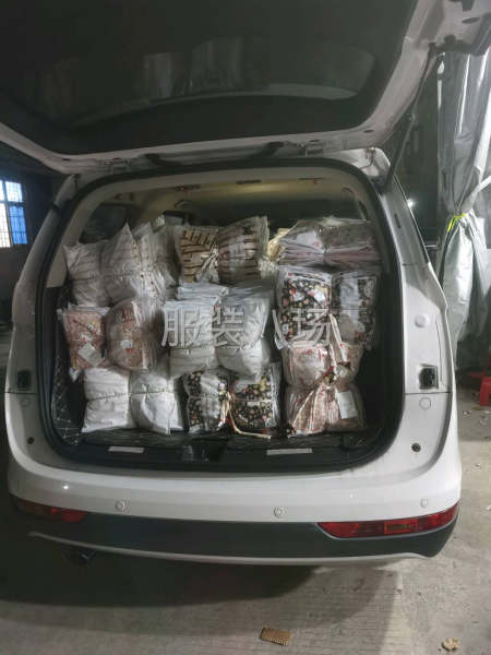 承接加工服装后道 - 外包工序-第2张图片