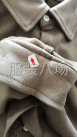 undefined - 求职全职总检,经验15年 - 图5