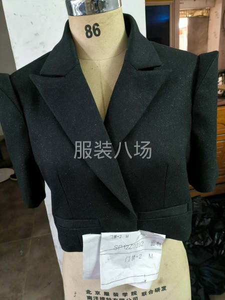 质量中求生存，合作发展求未来-第1张图片
