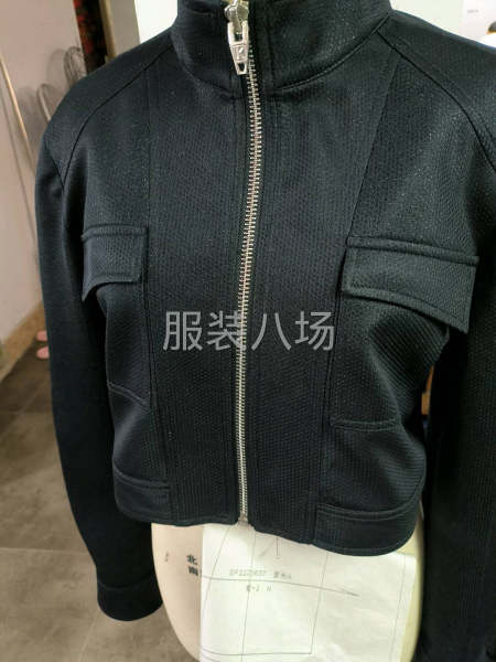 质量中求生存，合作发展求未来-第2张图片