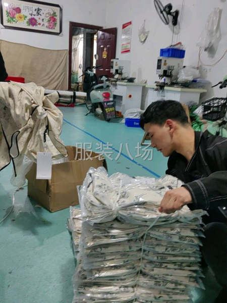 诚寻长期合作客户-第1张图片