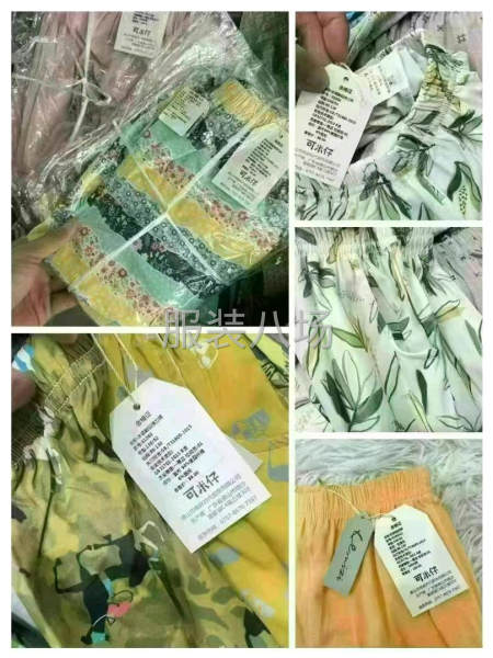 童装品牌防蚊裤-第9张图片