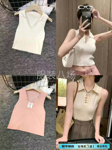 品质非常高的针织衫-第4张图片