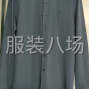 惠州 - 惠城 - 水口 - 承接男装针织T恤衫、polo衫、...