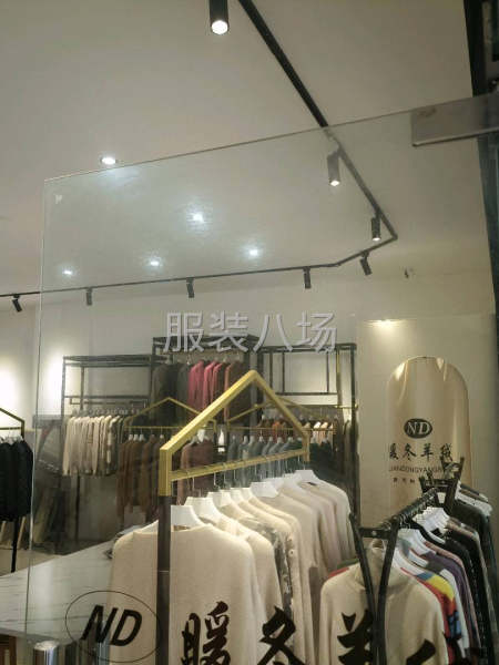 承接羊绒衫、羊毛衫加工定做！！！-第3张图片