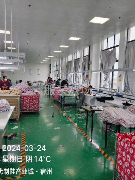 简单易学欢迎来上班-第2张图片