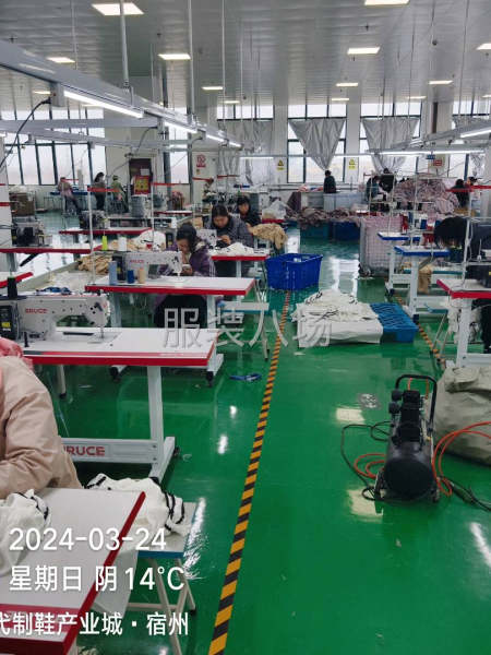 简单易学欢迎来上班-第3张图片