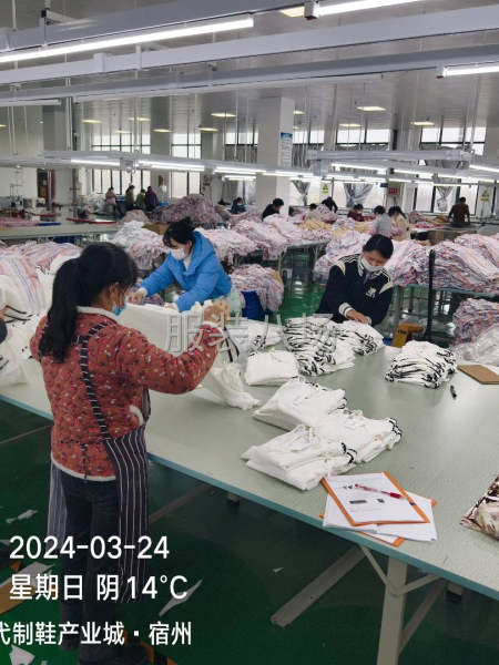 简单易学欢迎来上班-第4张图片
