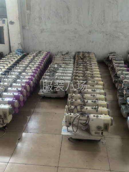 高价收购制衣厂设备中介高额茶水-第8张图片