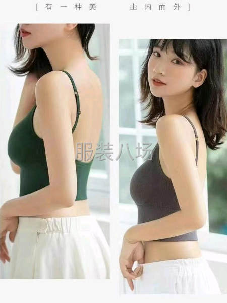 美背文胸內衣-第2張圖片