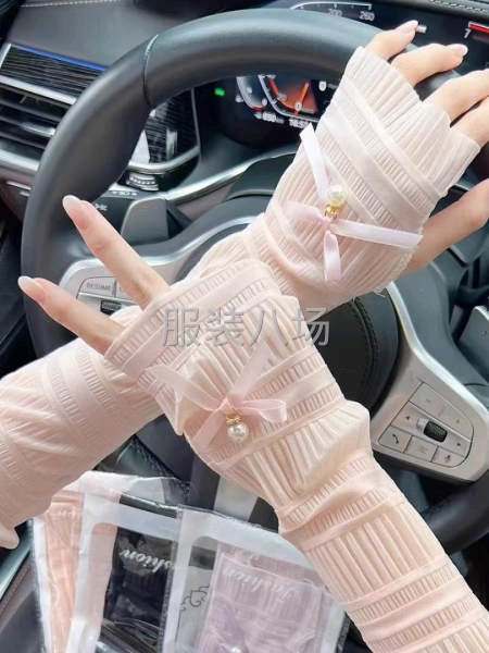 长袖冰丝袖套-第8张图片