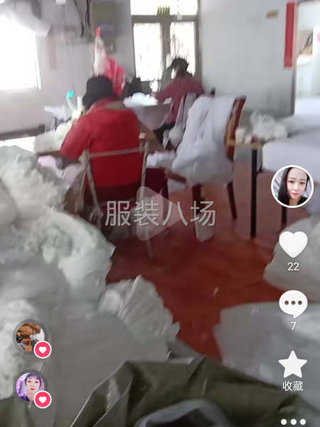 承接，服装外发活，可来料加工-第2张图片