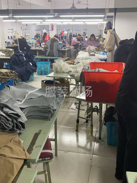一切以质量第一，服务至上为原则-第3张图片