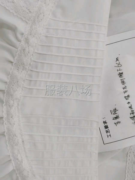 专机打揽，电脑打条-第9张图片