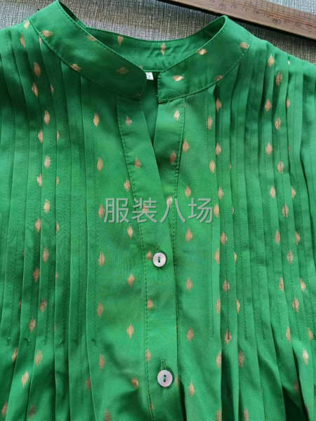 专机打揽，电脑打条-第5张图片