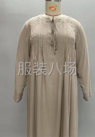 undefined - 专机打揽，电脑打条 - 图6