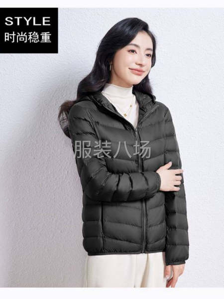 轻薄羽绒服-第1张图片