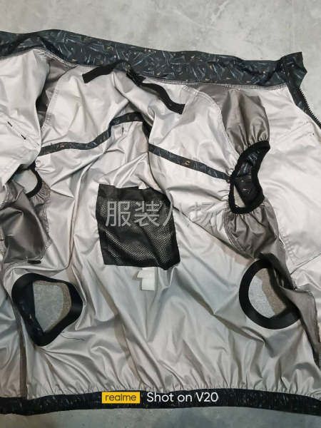 寻找广州，外省的JIT工厂-第1张图片