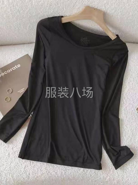 玻尿酸保湿润肤衣-第8张图片