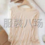 杭州 - 上城区 - 四季青 - 玻尿酸保湿润肤衣