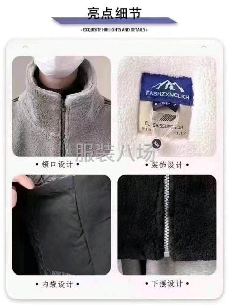 1万件，质量不错，颜色尺码齐全，需要联系-第5张图片