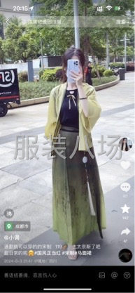 不跑量，招附近想做事的车位！款式简单，工价高，自产自销！-第3张图片