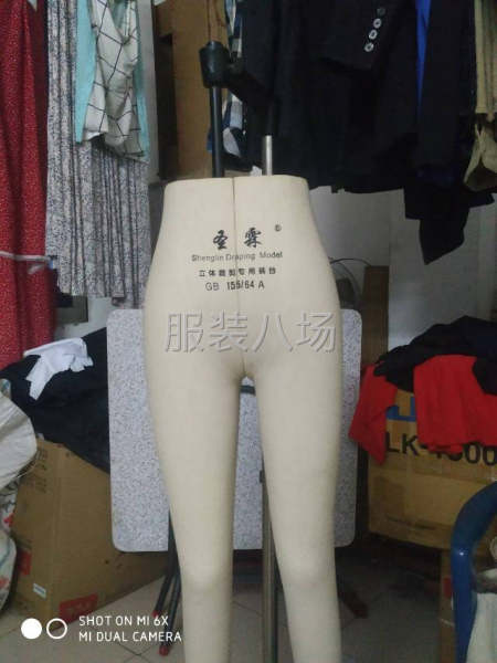 高级版师寻找海珠区附近兼职打版工作-第1张图片