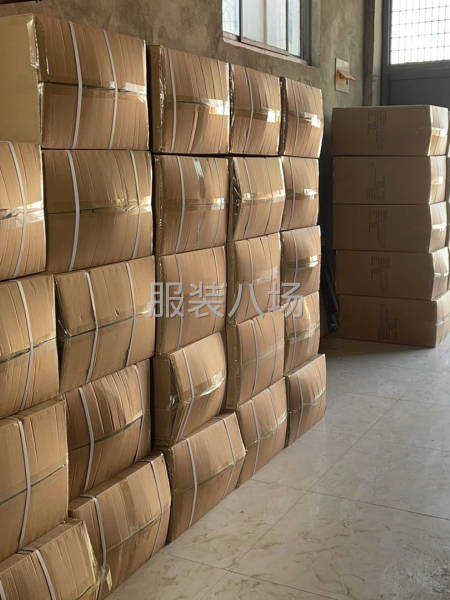 承接经销单、清加工订单，对接外贸公司，熟悉外贸出货流程-第1张图片