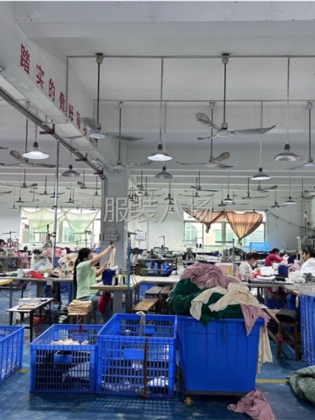 在线接单来料加工 包工包料都可以哦-第2张图片